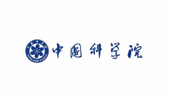 raybet雷竞技csgo
合作客户：中国科学院