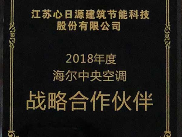 微信图片_20180322171521